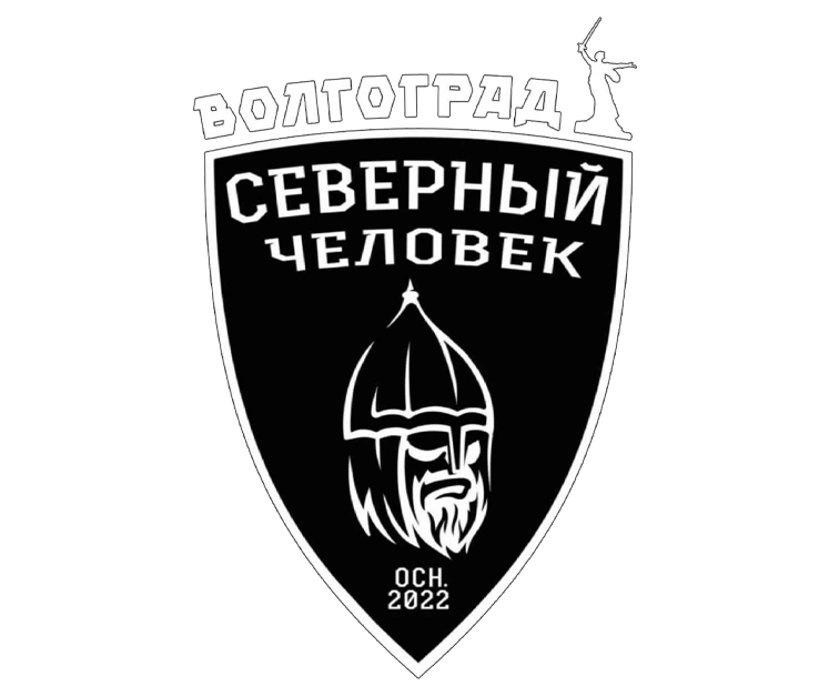 АНО «Северный человек»